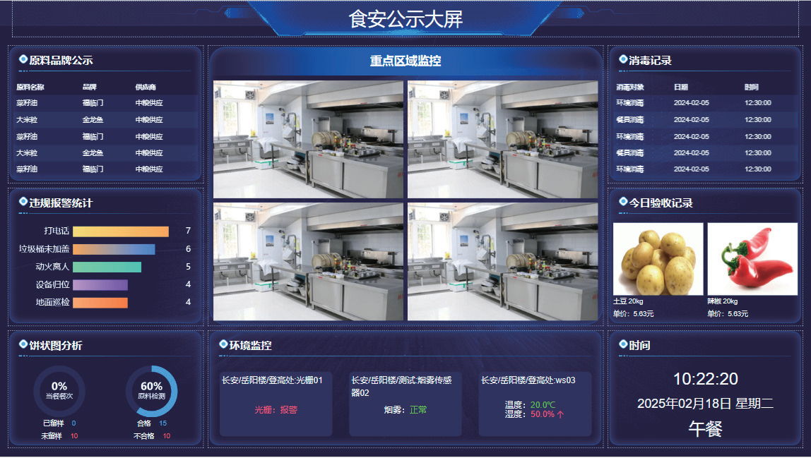 图片 4.png
